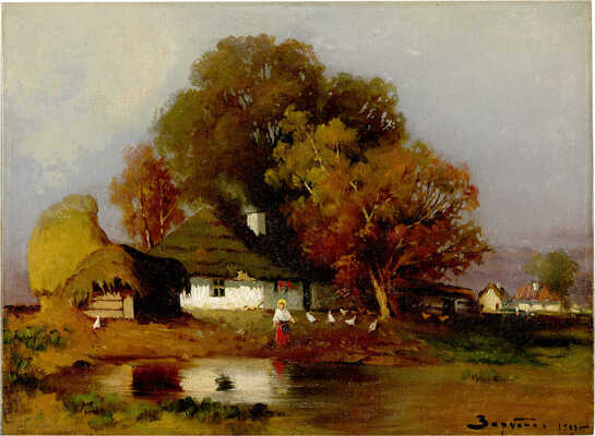 Зарубин Виктор Иванович. Украинский вечер